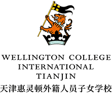 Logo of a school